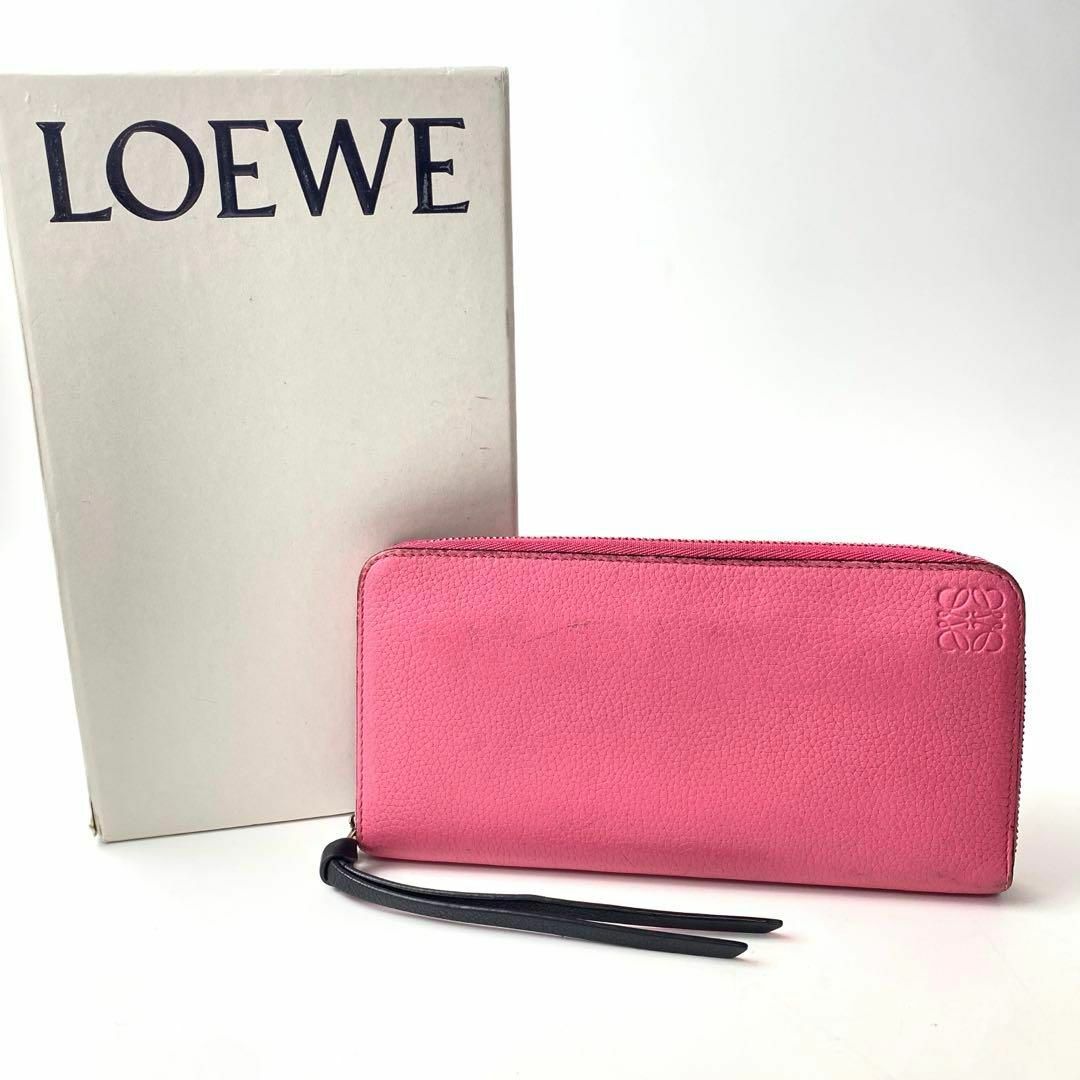 ロエベ LOEWE アナグラム型押し 長財布 箱付き | フリマアプリ ラクマ ロエベ LOEWE アナグラム型押し 長財布 箱付き | フリマアプリ ラクマ