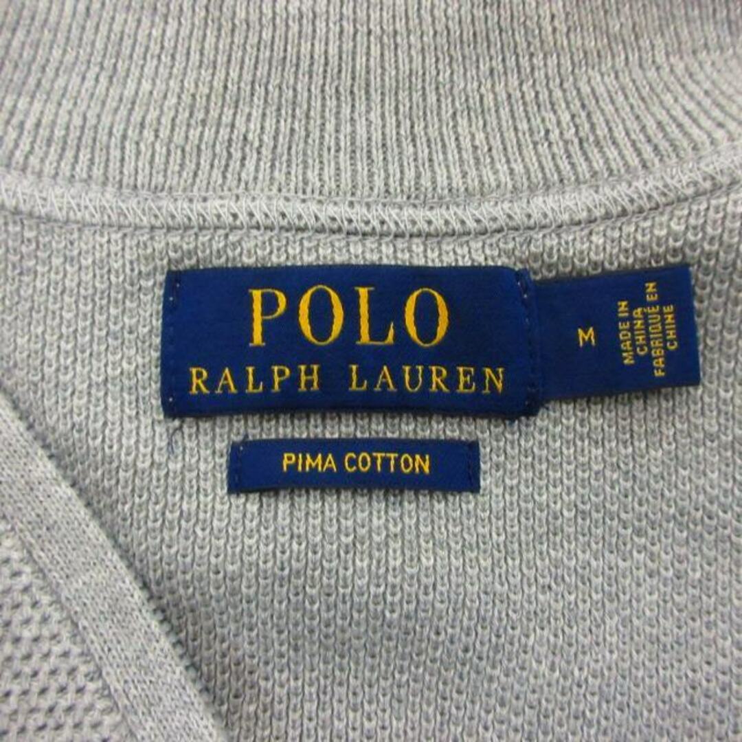 POLO RALPH LAUREN(ポロラルフローレン)のポロ ラルフローレン 近年モデル ジップアップ カーディガン ロゴ刺繍 M メンズのジャケット/アウター(その他)の商品写真
