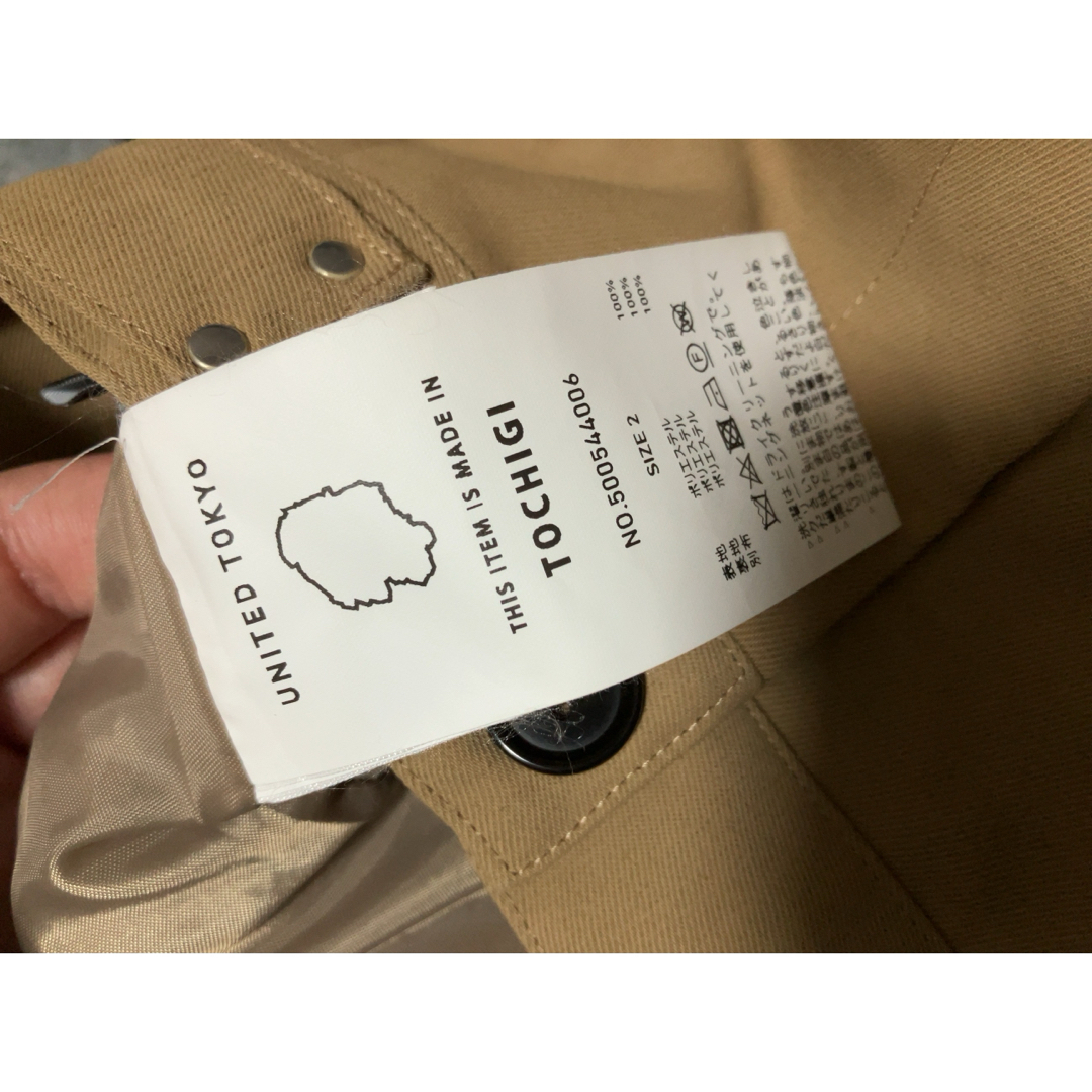 UNITED TOKYO(ユナイテッドトウキョウ)のユナイテッドトウキョウ　アシンメトリー　スカート レディースのスカート(ロングスカート)の商品写真