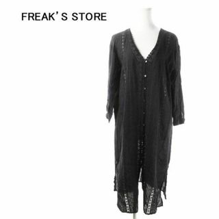 フリークスストア(FREAK'S STORE)のフリークスストア ロング長袖カーディガン レース F 黒 210629MN2A(カーディガン)