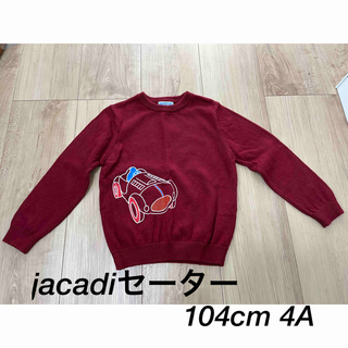 jacadiセーター　104cm 4A
