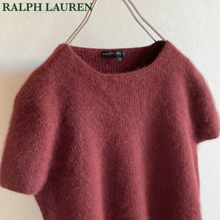 ラルフローレン(Ralph Lauren)のラルフローレン ブラックレーベル アンゴラ 半袖 ニット 5f バーガンディ(ニット/セーター)