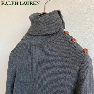 ラルフローレン(Ralph Lauren)のラルフローレン レザー エルボーパッチ くるみ釦 タートルネック リブニット M(ニット/セーター)