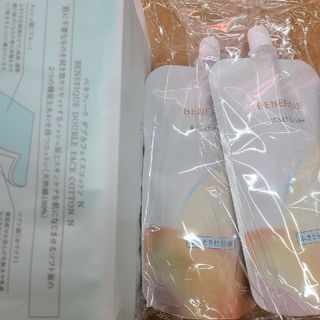 ランタンタン様、専用になります(化粧水/ローション)