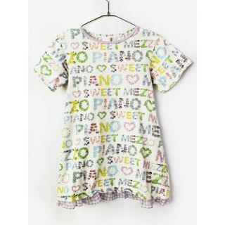 メゾピアノ(mezzo piano)の【春物 新入荷!】[メゾピアノ/mezzo piano]140cm 半袖ワンピース 白×紫系 '21年製【中古】子供服 キッズ kids ジュニア 女の子 春夏 onepi 402042(ワンピース)