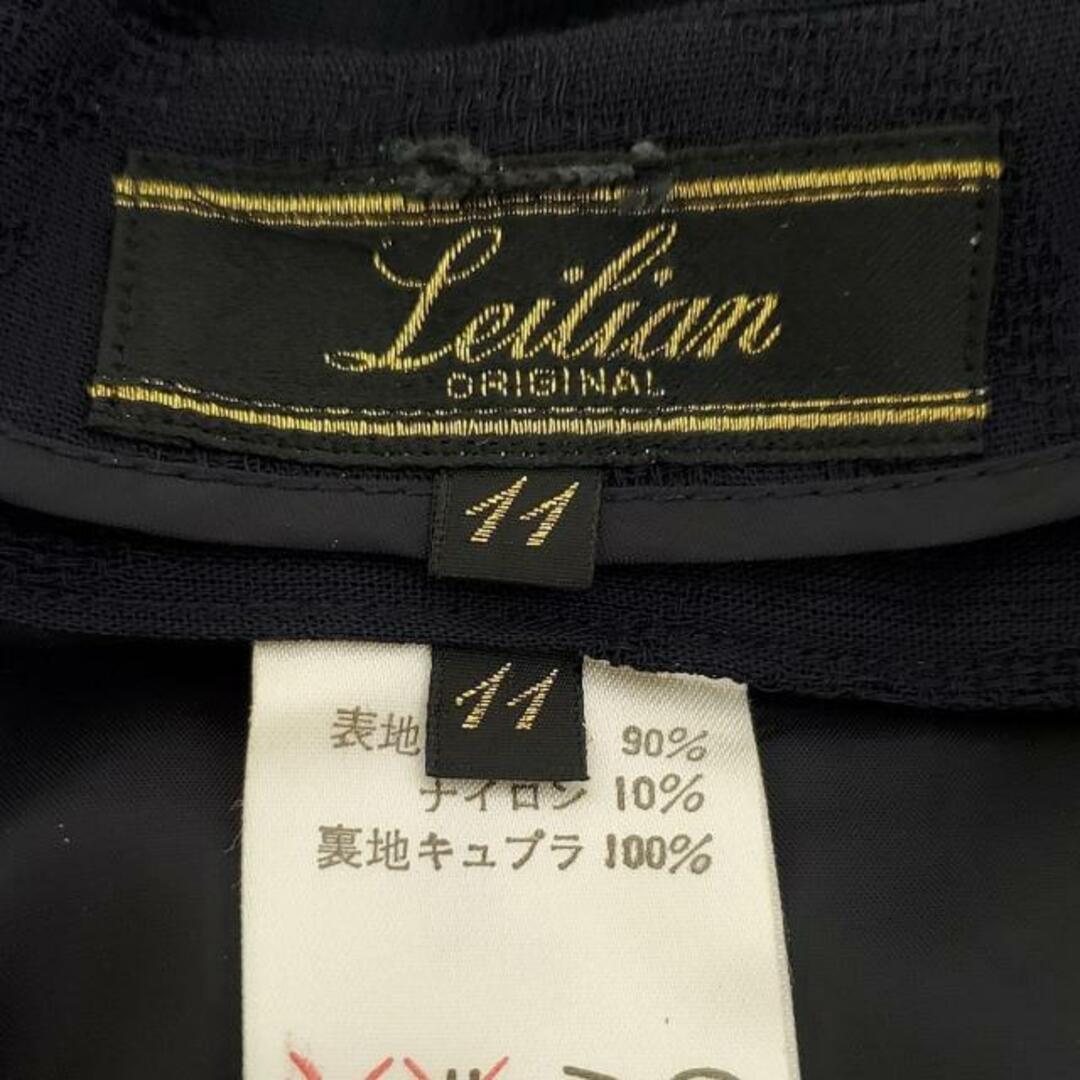 leilian(レリアン)のレリアン スカートセットアップ レディース レディースのレディース その他(セット/コーデ)の商品写真