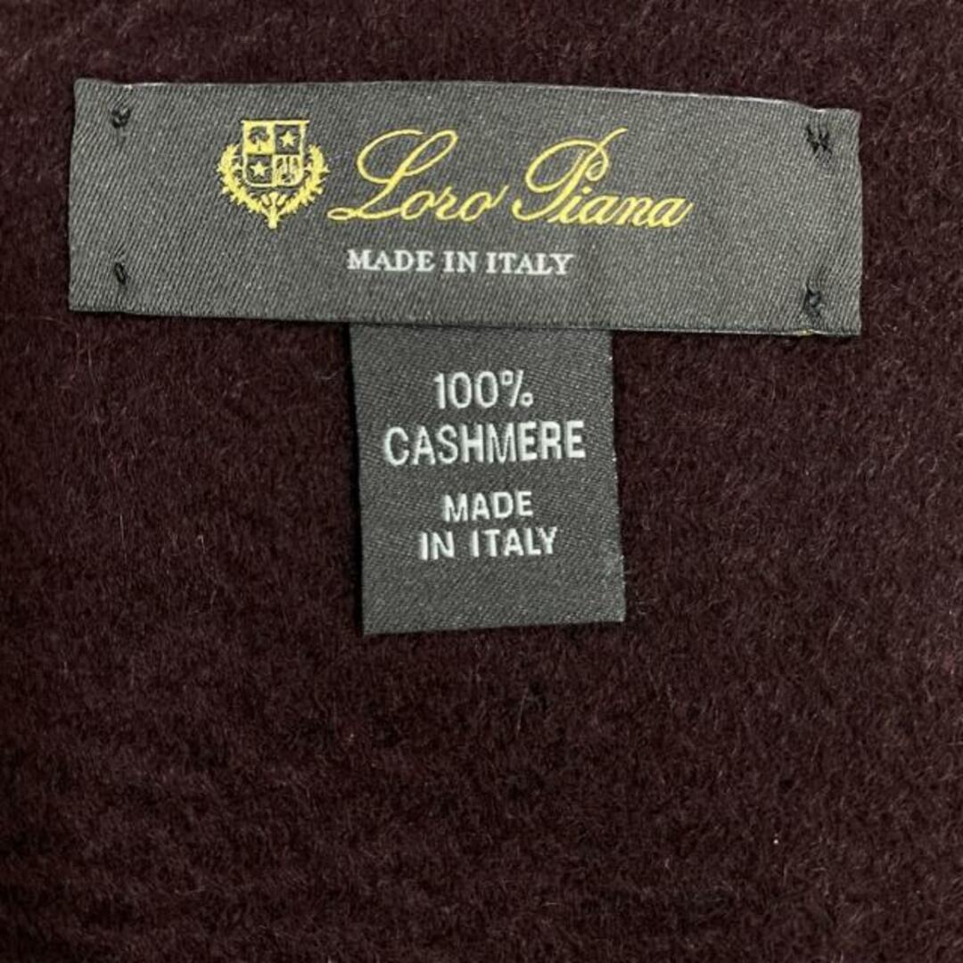 LORO PIANA(ロロピアーナ)のロロピアーナ マフラー美品  - ボルドー レディースのファッション小物(マフラー/ショール)の商品写真