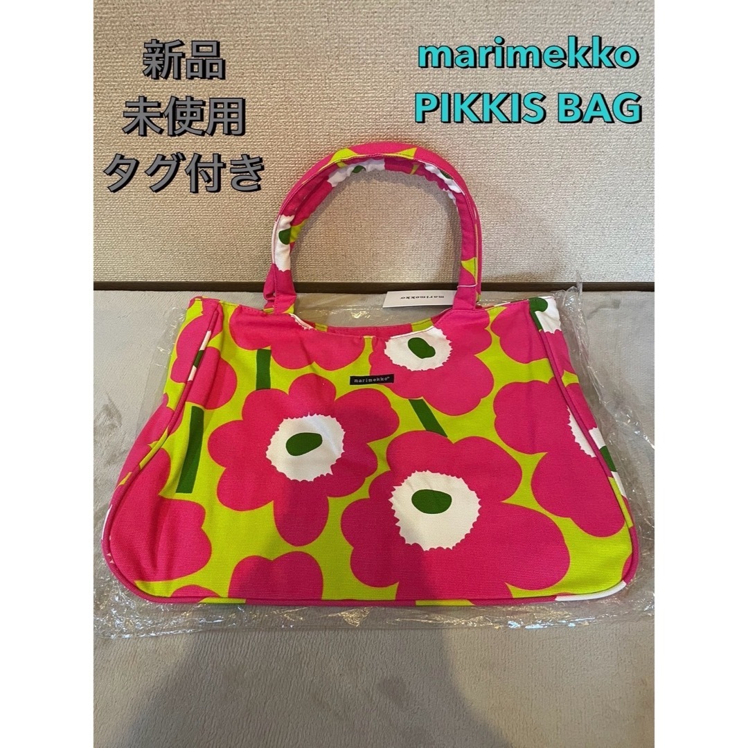 marimekko(マリメッコ)の【SALE】マリメッコ PIKKIS BAG  トートバッグ ウニッコ ピンク レディースのバッグ(トートバッグ)の商品写真