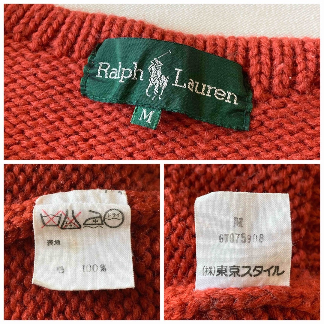 Ralph Lauren(ラルフローレン)の80s ビンテージ ラルフローレン ロゴ刺繍 ローゲージ ニット セーター 朱赤 レディースのトップス(ニット/セーター)の商品写真