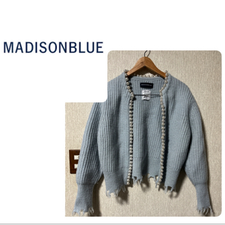 マディソンブルー(MADISONBLUE)のmilet着用【ブルー】美品¨ MADISONBLUE カーディガン(カーディガン)