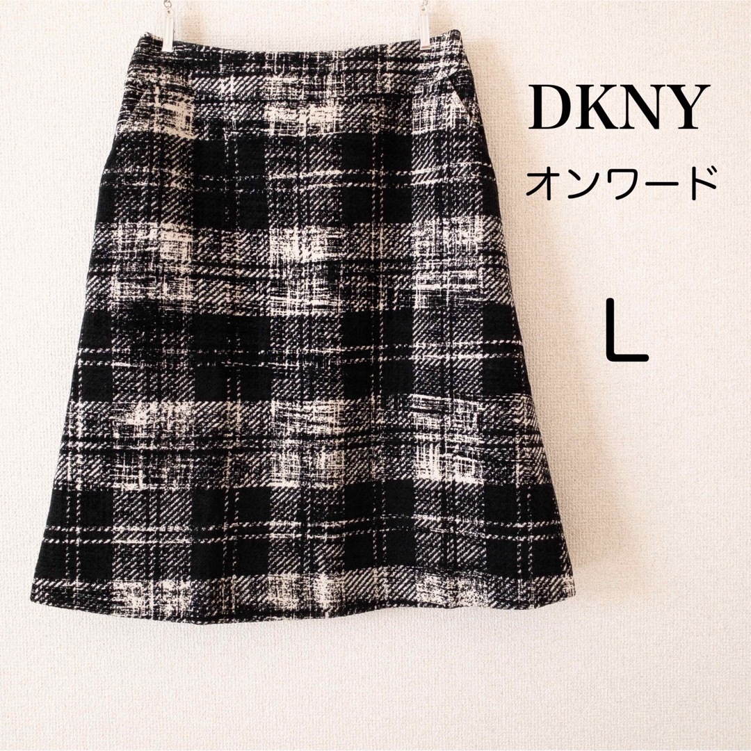 DKNY(ダナキャランニューヨーク)の【美品】DKNY スカート オンワード 秋冬 M キレイめ チェック ひざ丈 レディースのスカート(ひざ丈スカート)の商品写真