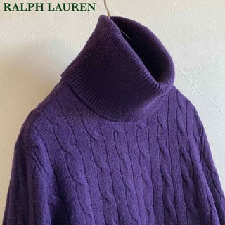 ラルフローレン(Ralph Lauren)のラルフローレン スポーツ ウール アンゴラ タートルネック ケーブルニット S(ニット/セーター)