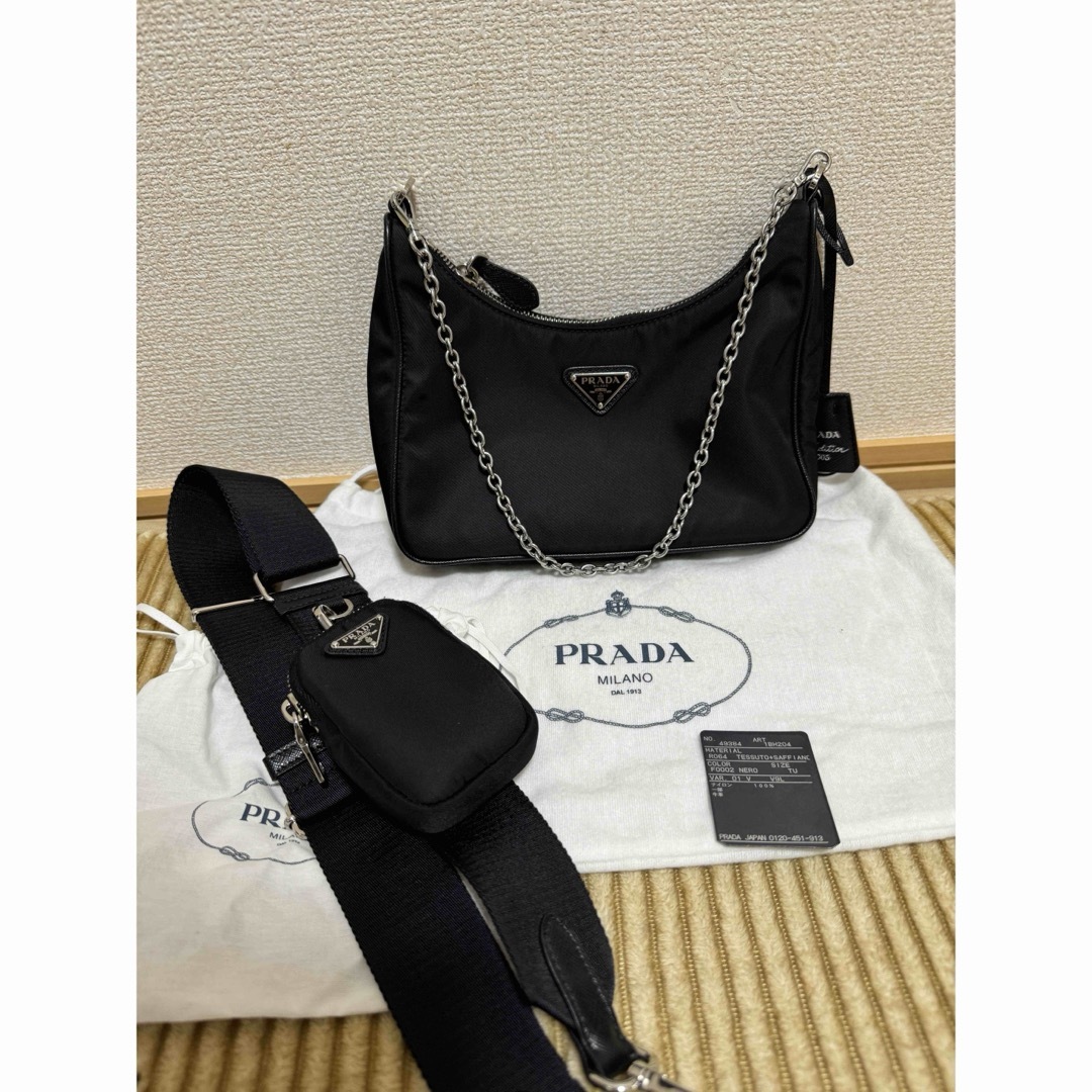 PRADA Re-Edition 2005 Re-Nylon  バックショルダーバッグ