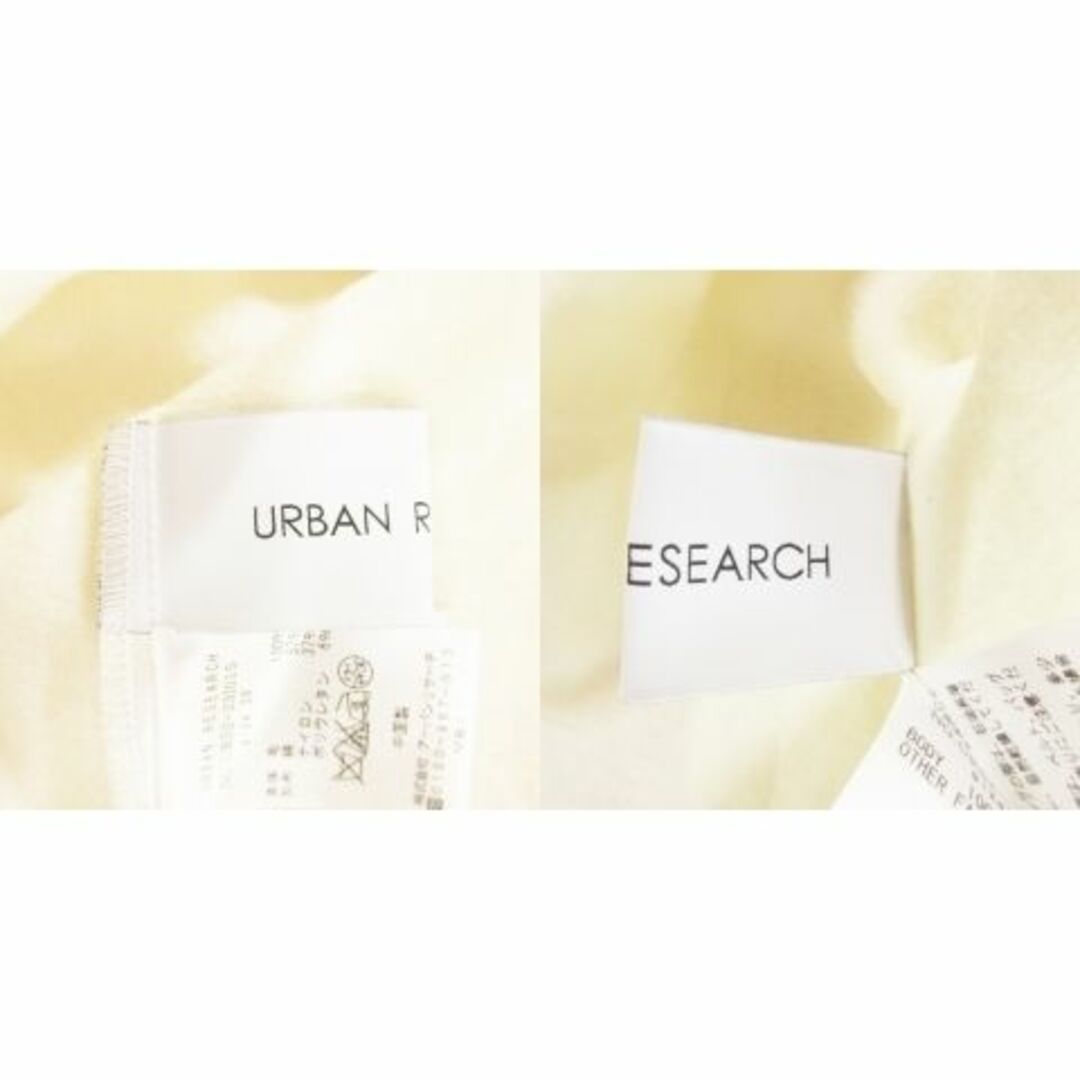 URBAN RESEARCH(アーバンリサーチ)のアーバンリサーチ カットソー 長袖 ウール 38 白 210703AH13A レディースのトップス(カットソー(長袖/七分))の商品写真