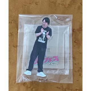 真夏のラフフェスオンラインくじ 見取り図 リリー アクリルスタンド(お笑い芸人)