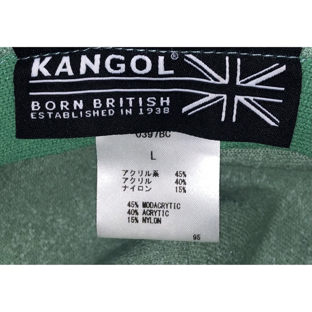 KANGOL(カンゴール)のL 美品 KANGOL メトロハット バケットハット ミント 水色  カンゴール メンズの帽子(ハット)の商品写真