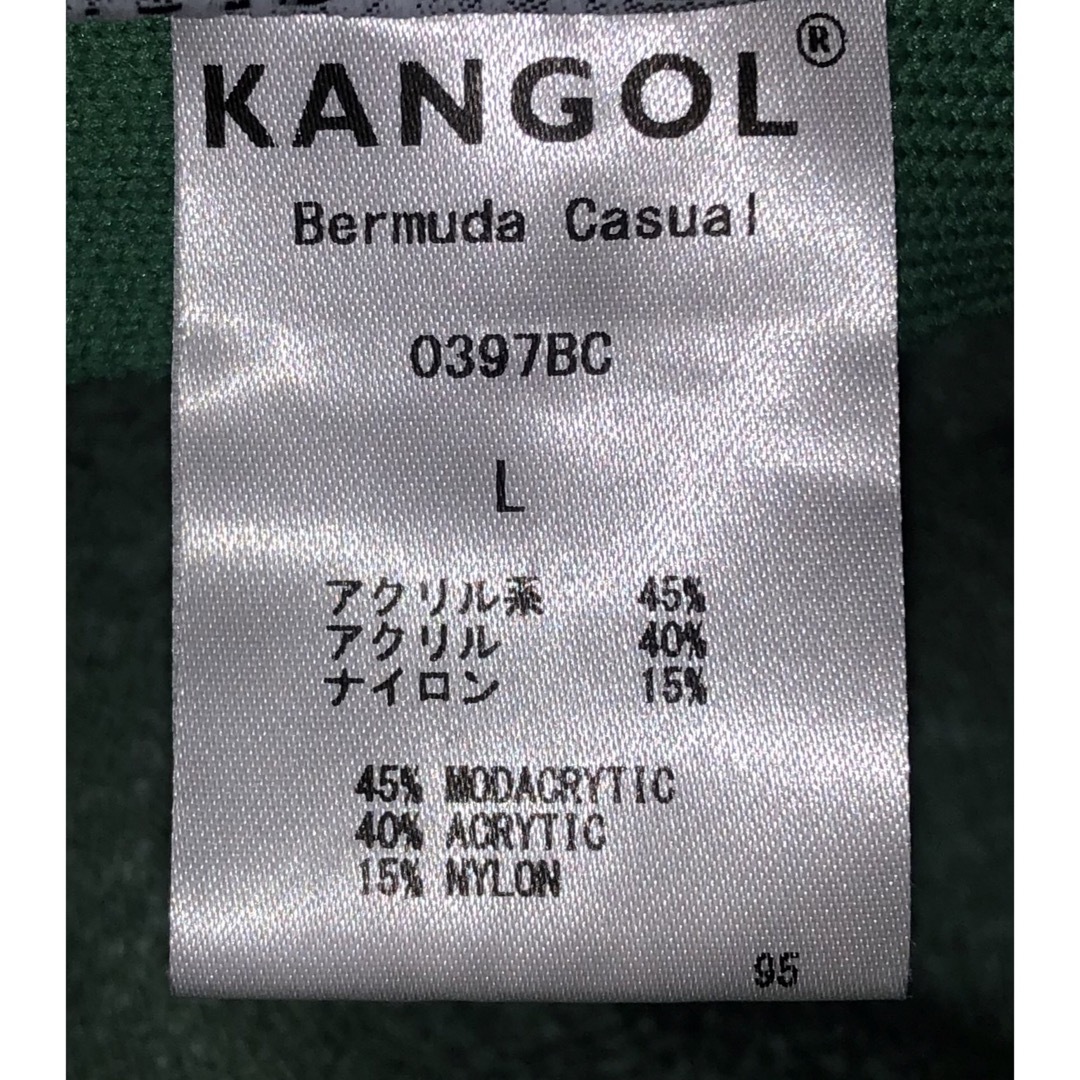 KANGOL(カンゴール)のL 美品 KANGOL メトロハット バケットハット ミント 水色  カンゴール メンズの帽子(ハット)の商品写真