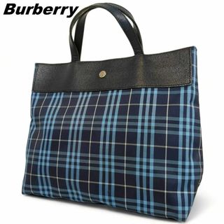 バーバリー(BURBERRY) トートバッグ（グレー/灰色系）の通販 37点