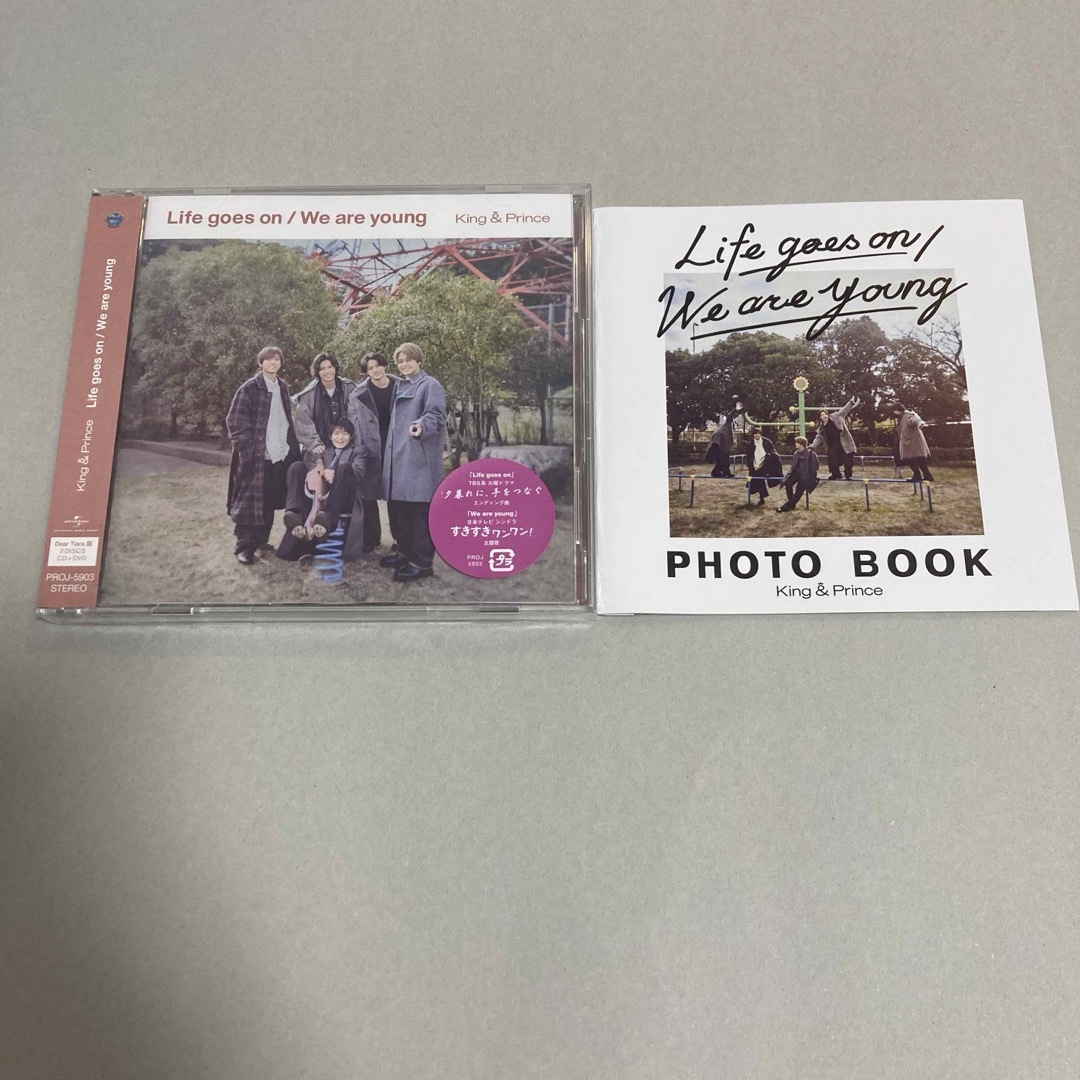 King & Prince(キングアンドプリンス)のキンプリ Lifegoeson We are young DearTiara盤 エンタメ/ホビーのタレントグッズ(アイドルグッズ)の商品写真