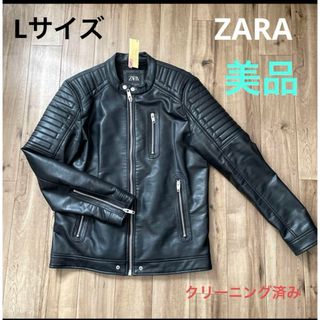 ザラ(ZARA)の美品　レザージャケット(レザージャケット)