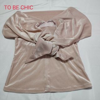 トゥービーシック(TO BE CHIC)のTO BE CHIC　トップス　三陽商会　日本製(カットソー(長袖/七分))