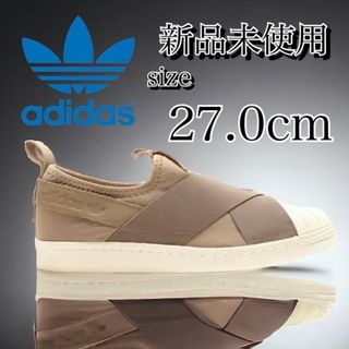 アディダス(adidas)の新品 adidas 27.0cm SS SLIPON フリース(スニーカー)