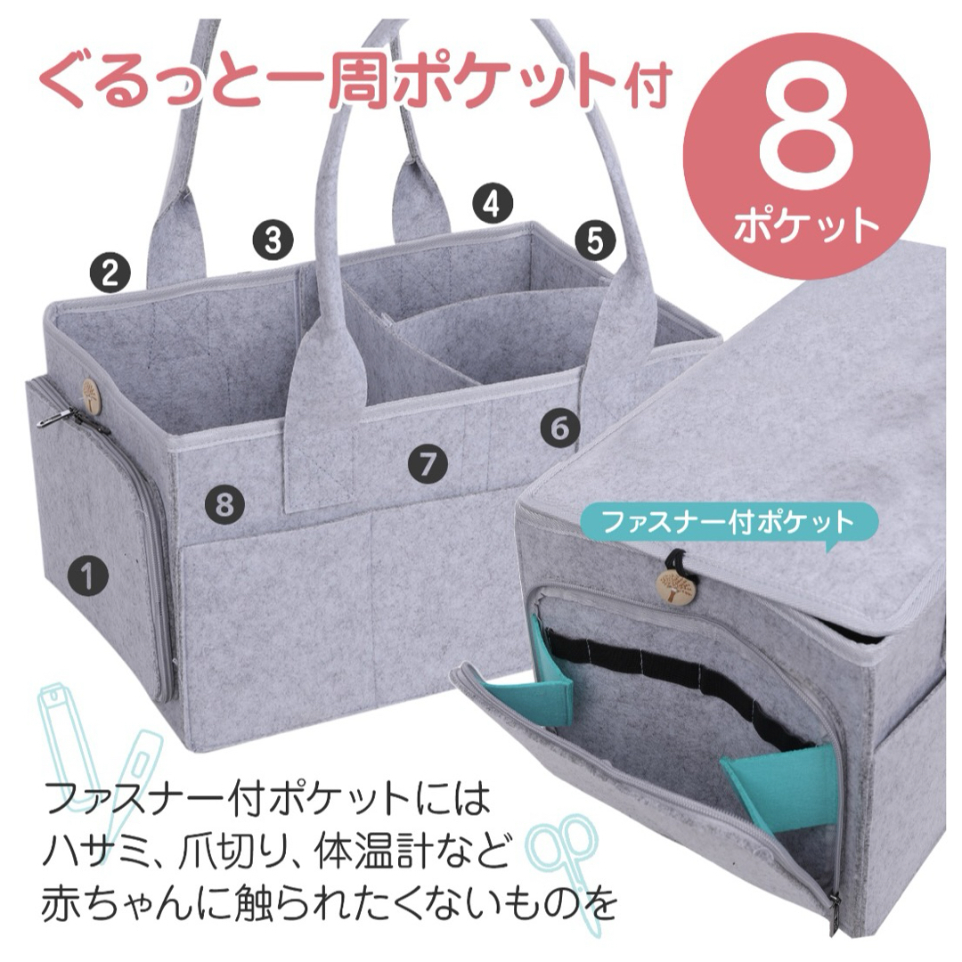 おむつストッカー　ベージュ キッズ/ベビー/マタニティのおむつ/トイレ用品(ベビーおむつバッグ)の商品写真