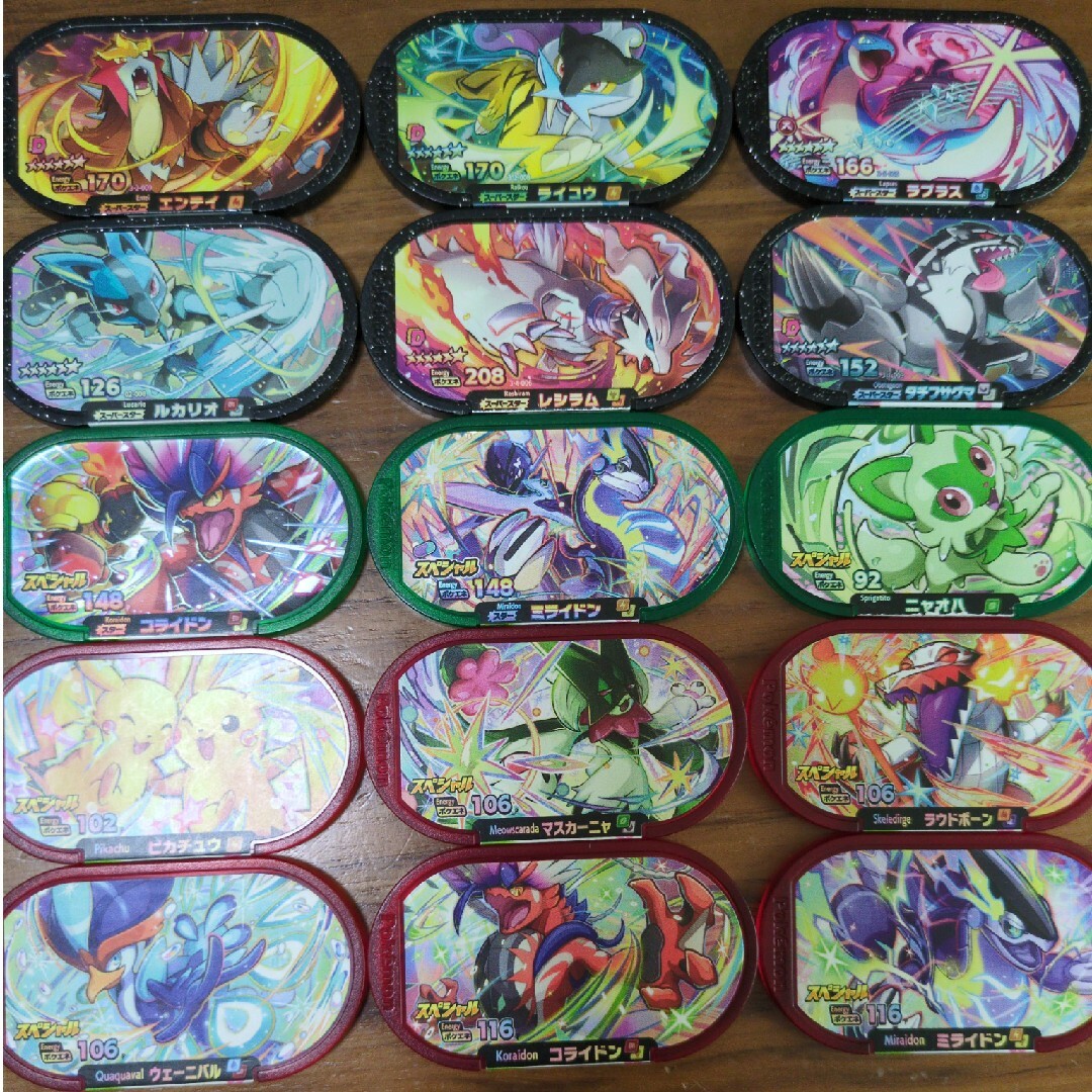 ポケモン - ※バラ売り※ポケモンメザスタ スーパースター ポケモン - ※バラ売り※ポケモンメザスタ スーパースター