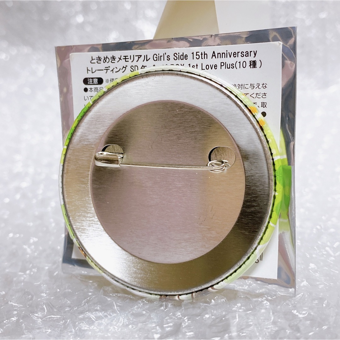 ときめきメモリアルGirl's Side GS1 天童壬 缶バッジ ときメモの ときめきメモリアルGirl's Side GS1 天童壬 缶バッジ ときメモの
