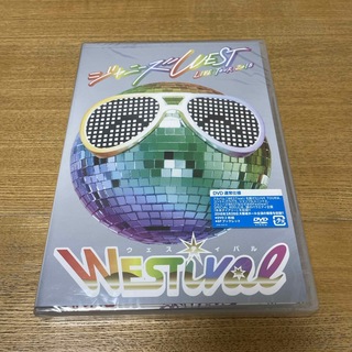ジャニーズウエスト(ジャニーズWEST)のジャニーズWEST　LIVE　TOUR　2018　WESTival DVD(ミュージック)
