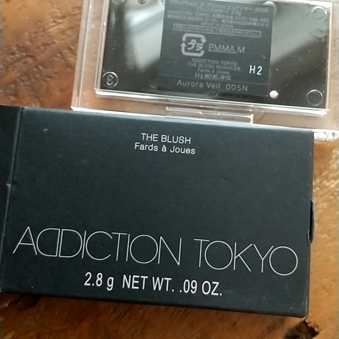 ADDICTION(アディクション)のADDICTION ザブラッシュニュアンサー005N コスメ/美容のベースメイク/化粧品(フェイスカラー)の商品写真