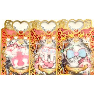 ワッチャプリマジ(ワッチャプリマジ！)のプリマジ　スイートハニーキラッと　プリチャン(その他)