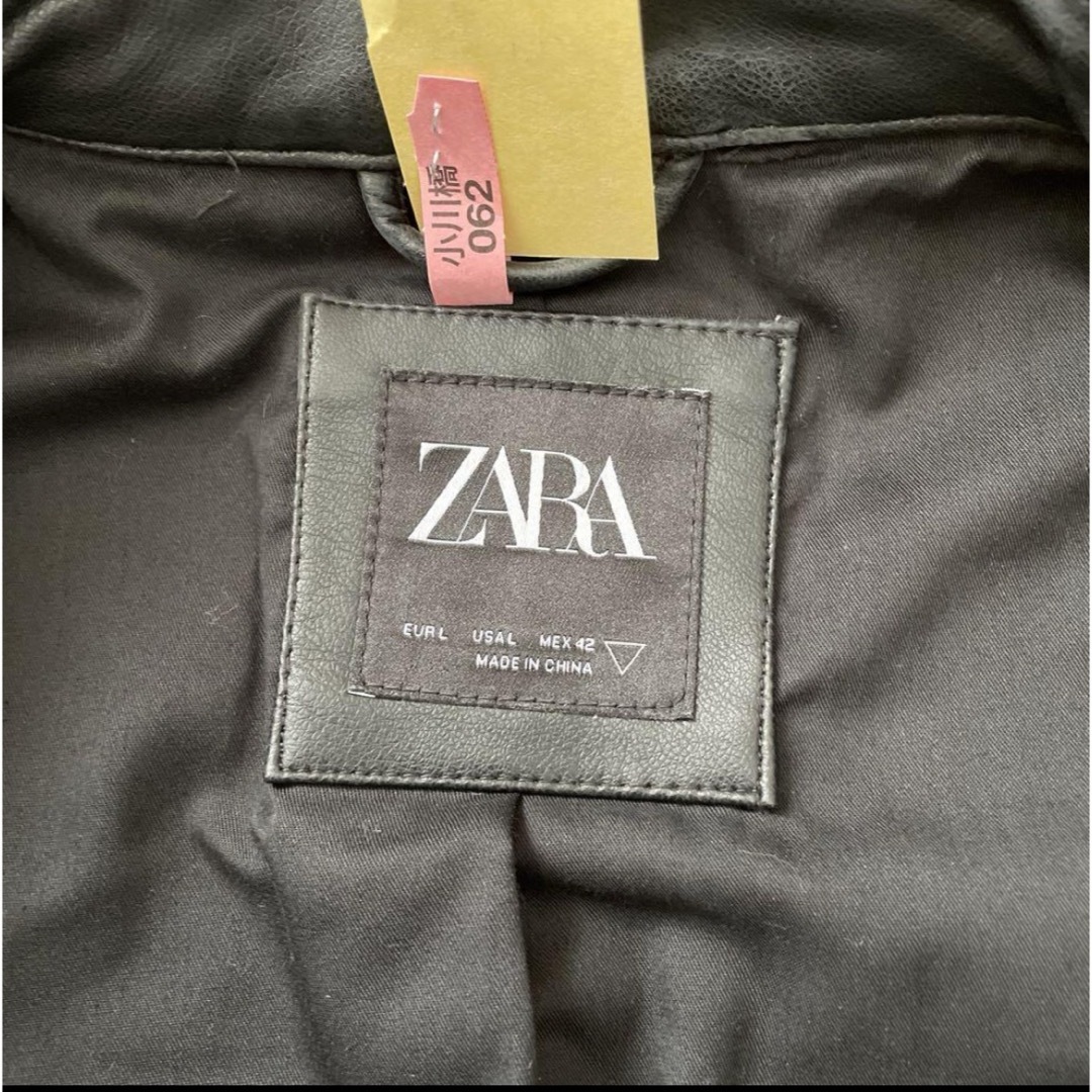 ZARA(ザラ)の美品　レザージャケット メンズのジャケット/アウター(ライダースジャケット)の商品写真