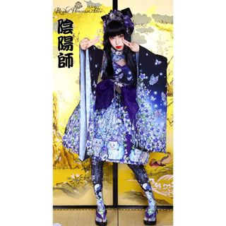 アンジェリックプリティー(Angelic Pretty)のRoyalPrincessAlice／ロイプリ(たまコラボ)＊陰陽師JSK＆振袖(ひざ丈ワンピース)