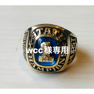 wcc様専用　激レア　カレッジリング　チャンピオンリングビンテージ　10K(リング(指輪))