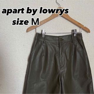 アパートバイローリーズ(apart by lowrys)のapart by lowry   ハーフパンツ  サイズＭ(ハーフパンツ)