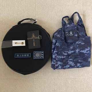 海上自衛隊グッズ