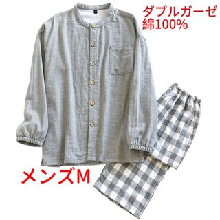 パジャマ 男性用上下セットM メンズ　ダブルガーゼ 先染め プレゼント　タグ付き(その他)