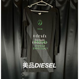 ディーゼル(DIESEL)のDIESEL長袖　XSサイズ(カットソー(長袖/七分))