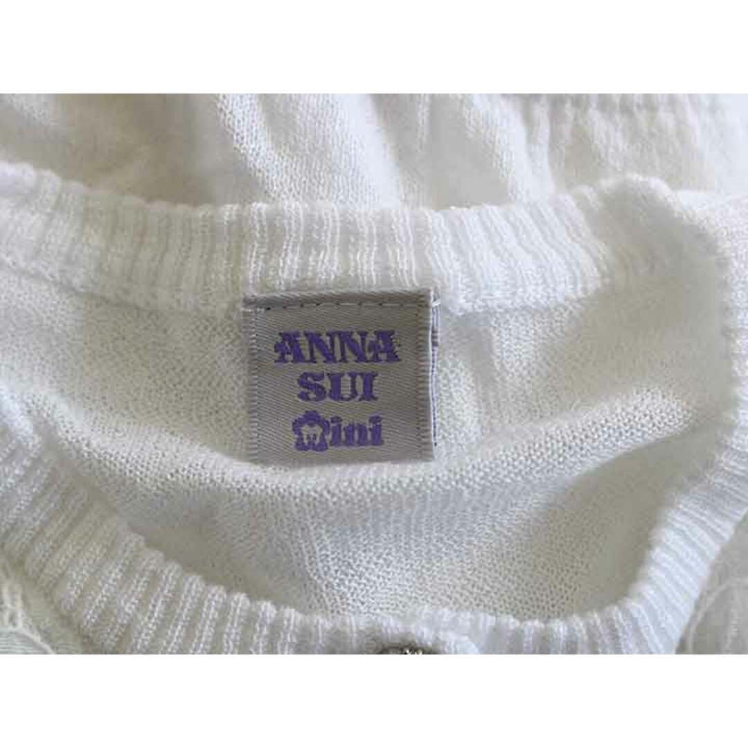 ANNA SUI(アナスイ)の【春物 新入荷!】†アナスイミニ/ANNA SUI mini†90cm(SS) ボレロ/カーディガン 白【中古】子供服 キッズ kids ベビー服 baby 女の子 春夏秋 tops 402042 キッズ/ベビー/マタニティのベビー服(~85cm)(カーディガン/ボレロ)の商品写真