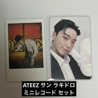ATEEZ - ATEEZ epilogue 3枚セット 新品未開封 CD アルバムの通販 by ATEEZ - ATEEZ epilogue 3枚セット 新品未開封 CD アルバムの通販 by