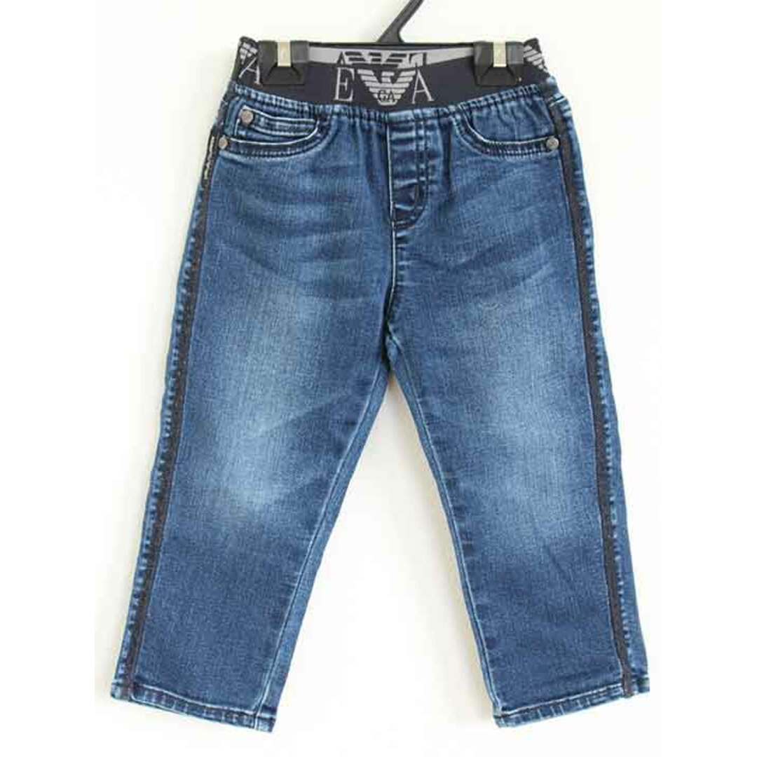 GIORGIO ARMANI - 【春物 新入荷!】†エンポリオ アルマーニ GIORGIO ARMANI - 【春物 新入荷!】†エンポリオ アルマーニ