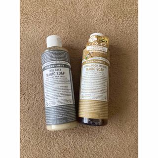 ドクターブロナー(Dr.Bronner)の最終値下げマジックソープ　 アールグレイ・サンダルウッド&ジャスミン(ボディソープ/石鹸)