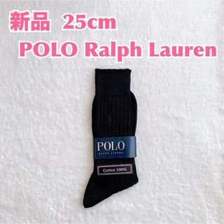 ポロラルフローレン(POLO RALPH LAUREN)の【新品】Ralph Lauren ポロラルフローレン ミドル丈　かっこいい25(ソックス)