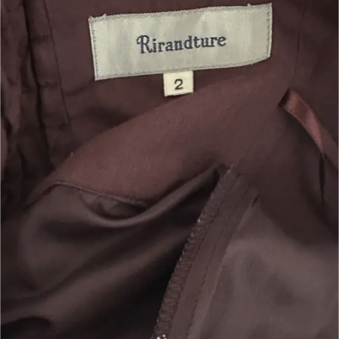Rirandture(リランドチュール)のリランドチュール　チェックタフタティアードスカート レディースのスカート(ロングスカート)の商品写真