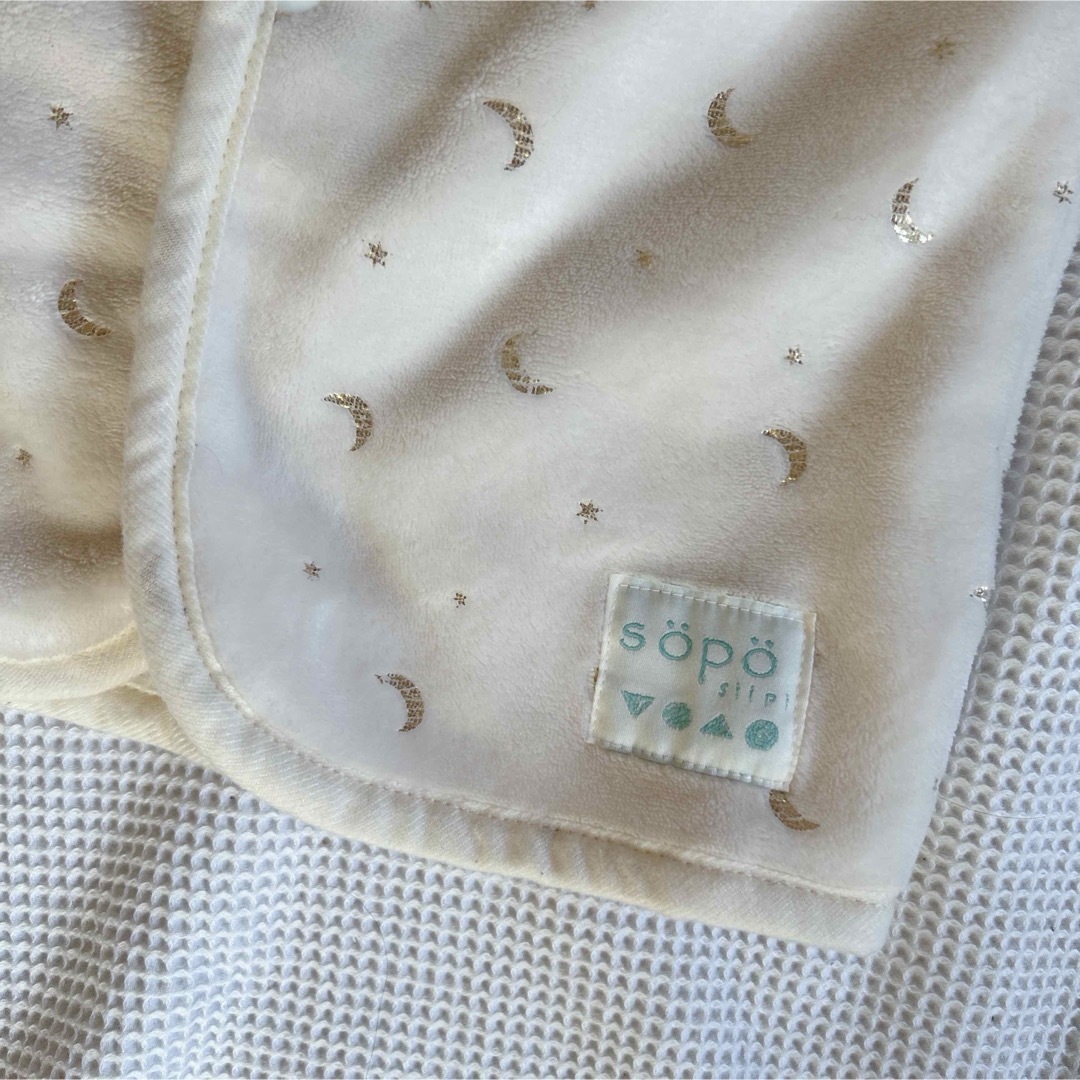 スリーパー　ルームウェア キッズ/ベビー/マタニティのベビー服(~85cm)(パジャマ)の商品写真