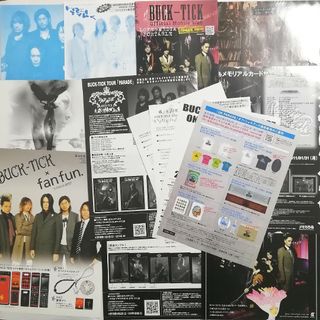 フライヤー14枚セットBUCK-TICKライブ帰りを再現　バクチク(ミュージシャン)