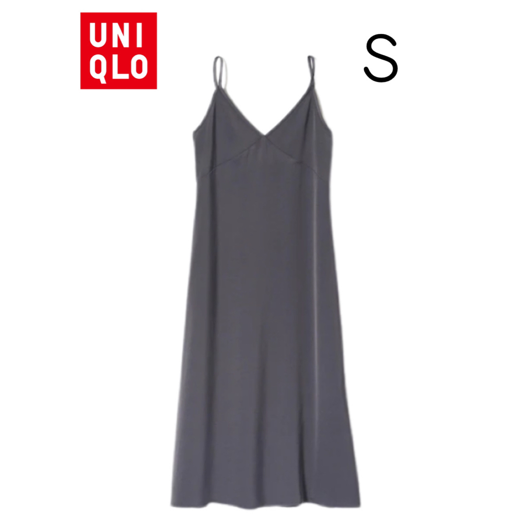 UNIQLO(ユニクロ)の【新品未使用】ユニクロ レディース キャミソール ワンピース S レディースのワンピース(ロングワンピース/マキシワンピース)の商品写真