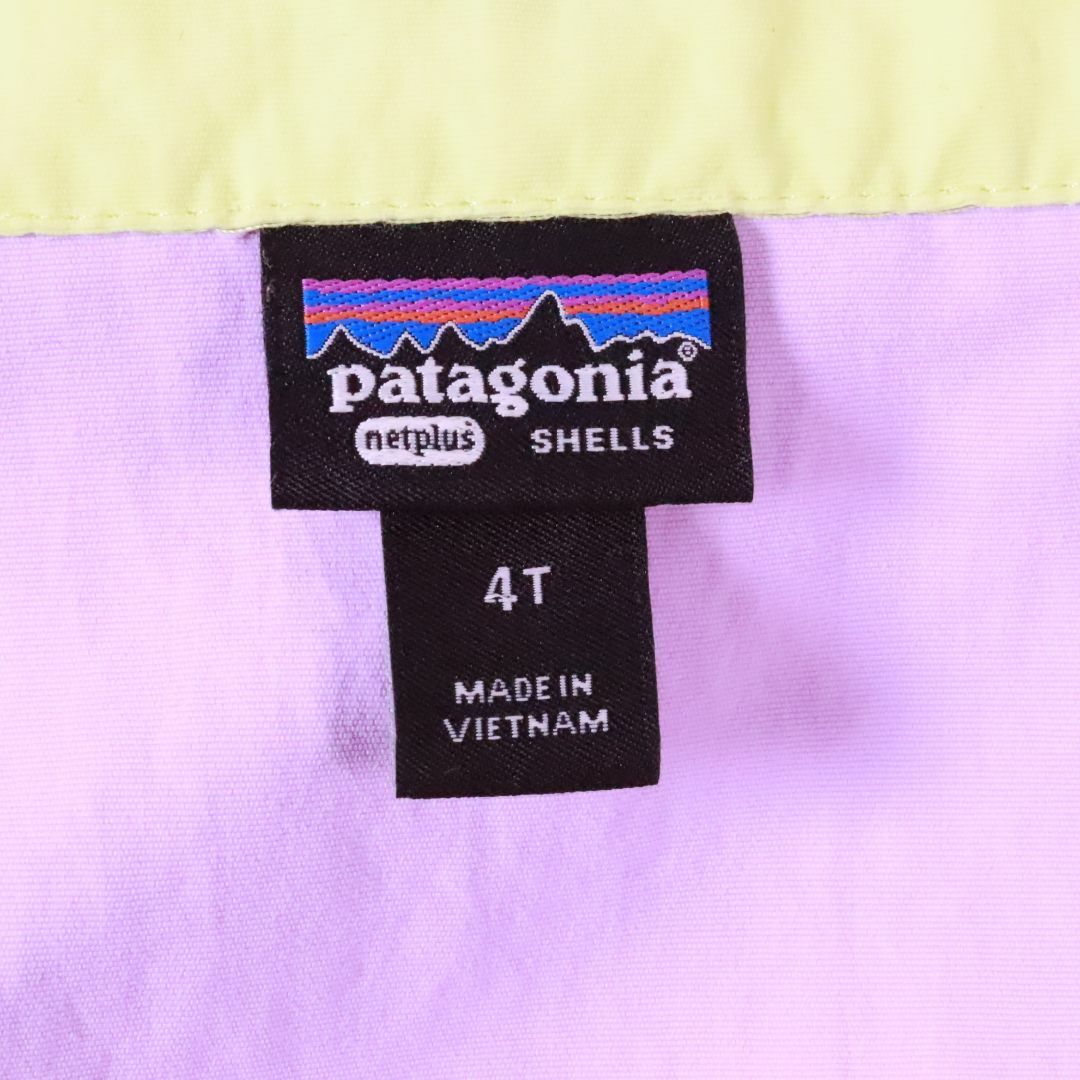 patagonia(パタゴニア)のpatagonia　パタゴニア　キッズアウター　パステル　100㎝ キッズ/ベビー/マタニティのキッズ服女の子用(90cm~)(ジャケット/上着)の商品写真