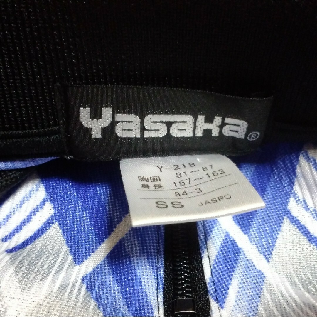 Yasaka(ヤサカ)のスポーツ　ポロシャツ メンズのトップス(ポロシャツ)の商品写真